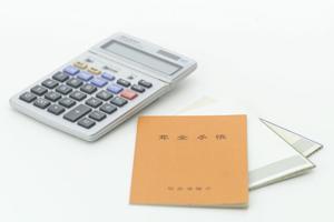 緊急連絡網に関する紹介サイトです